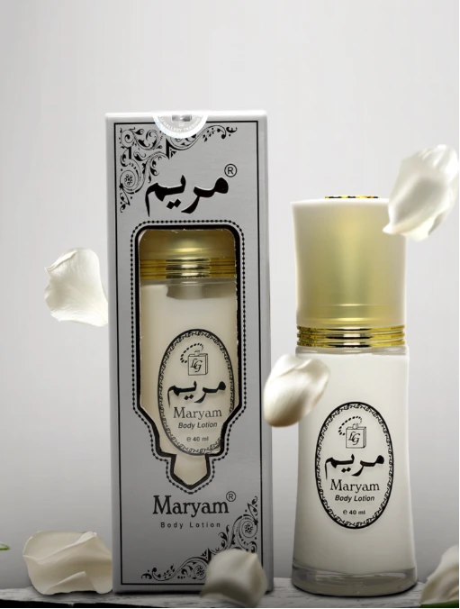 Maryam Body Lotion offers 7 non-greasy, fast-absorbing scents for all skin types. Feminine, masculine & unisex. Exclusive at Lulu Galley. Affordable luxury.