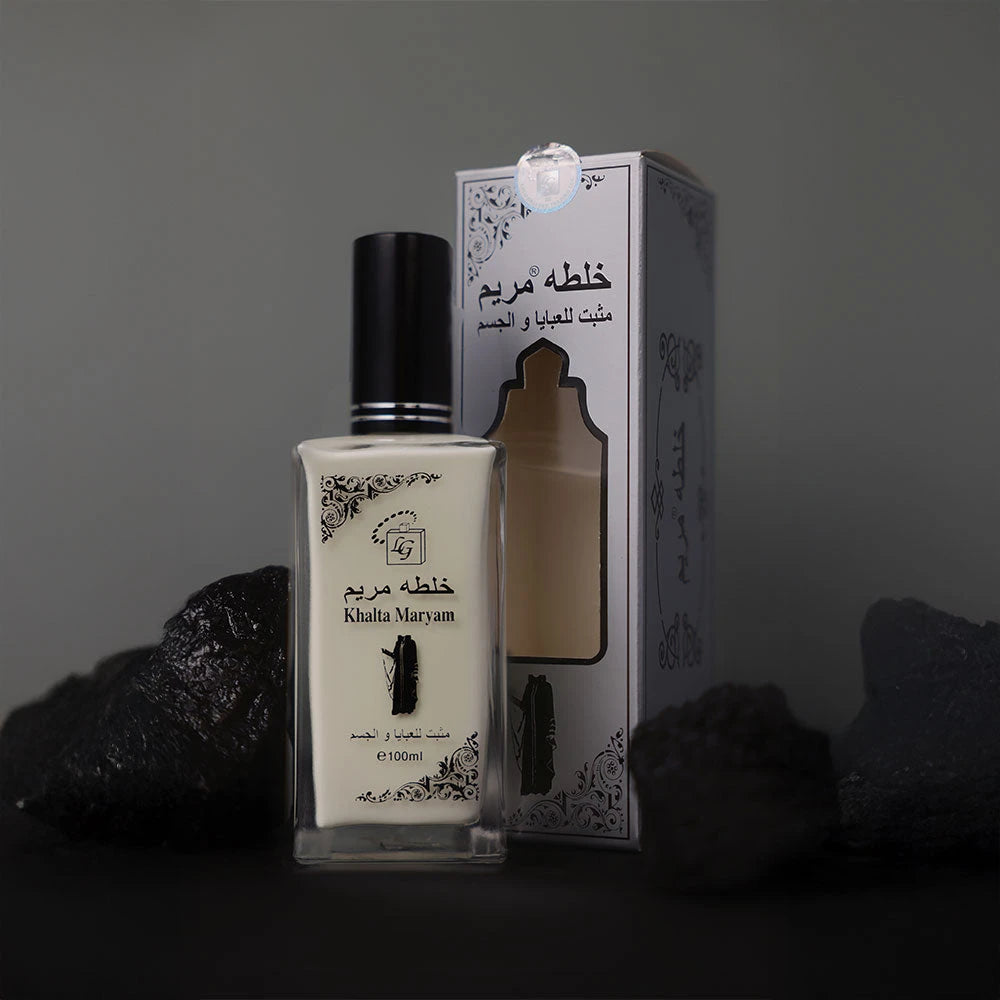 khalta maryam , khalta maryam perfume , khalta maryam perfume original price by lulu gallery