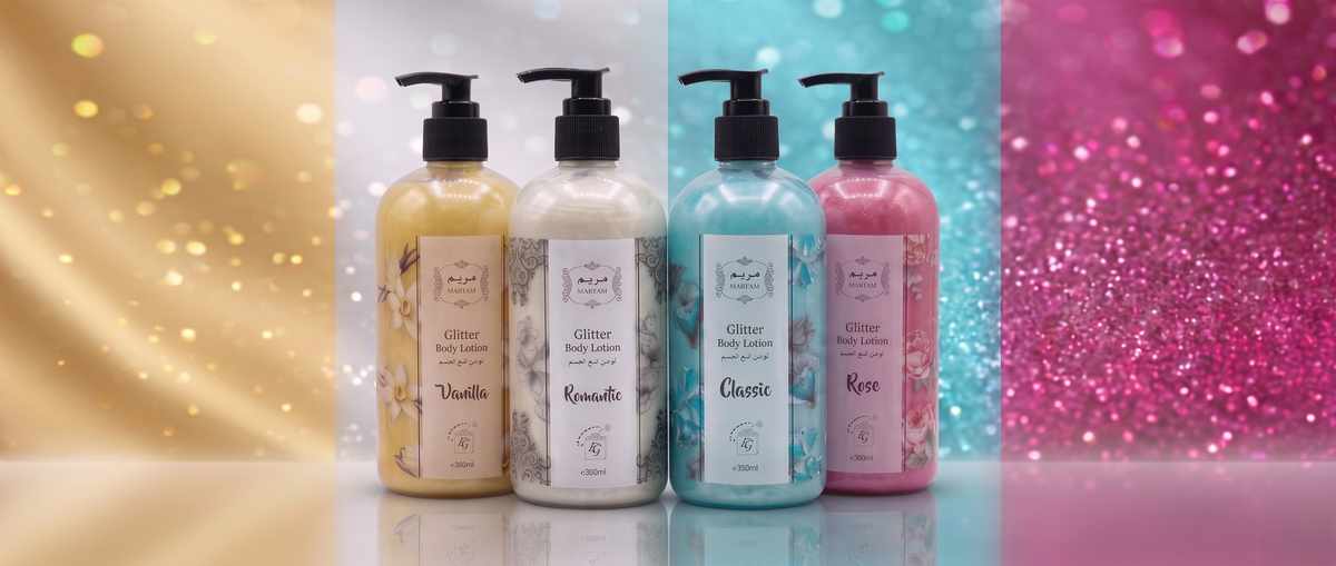 Glitter Body Lotion