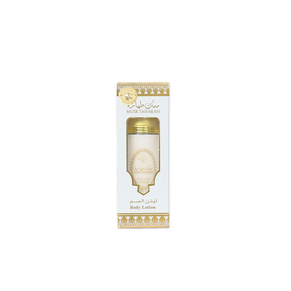 MUSK BODY LOTION by lulu gallery