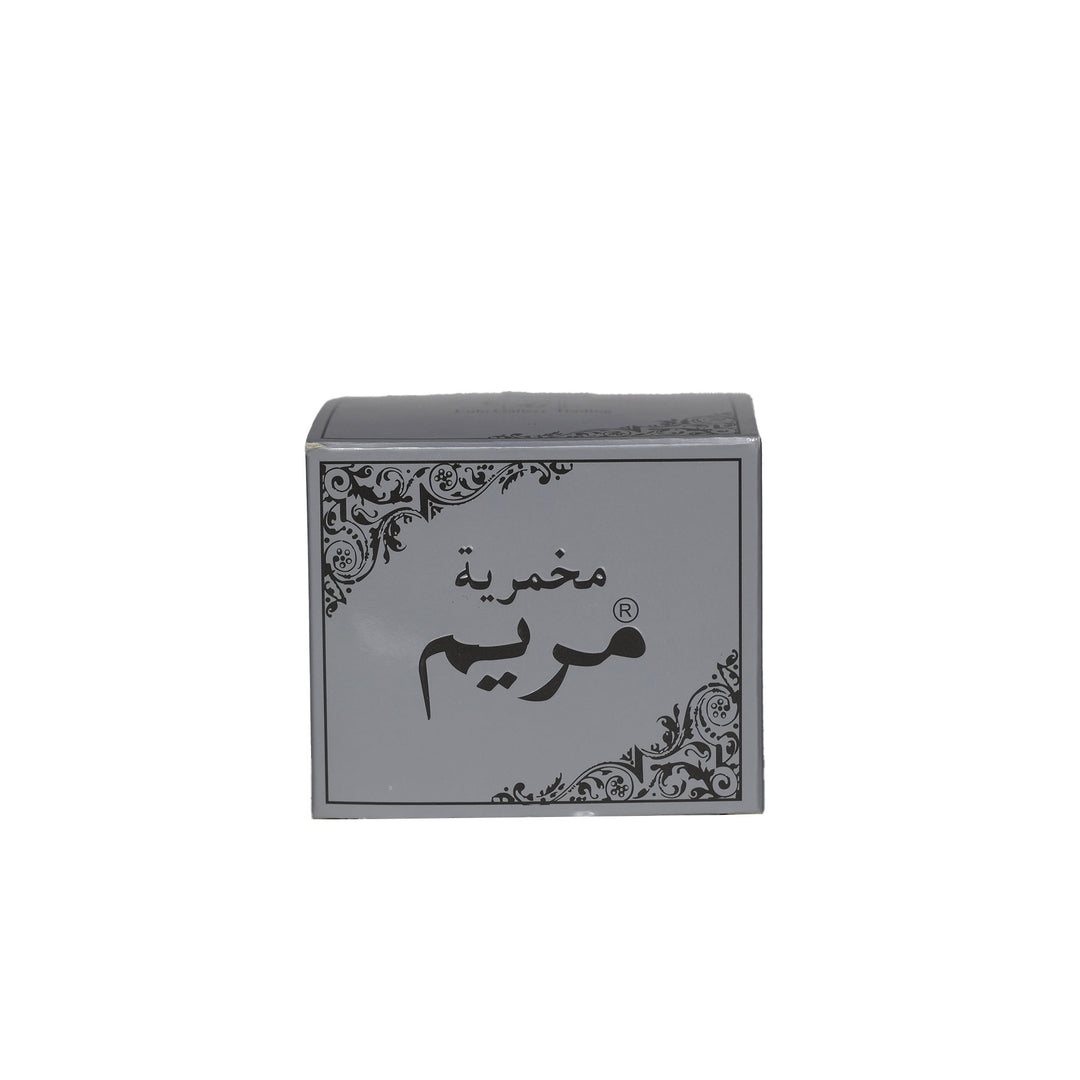 MUKHAMRIA MARYAM SILVER