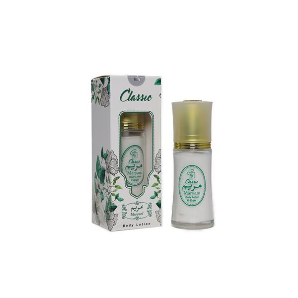 MARYAM LOTION CLASSIC