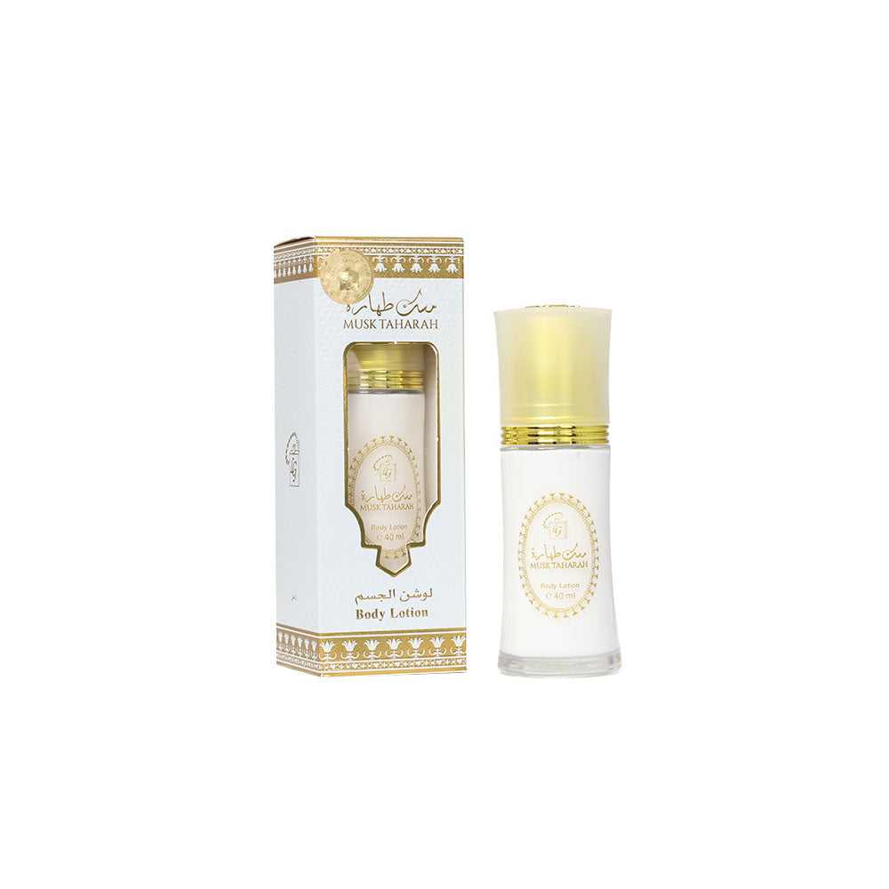 Organic body lotion , MUSK TAHARAH BODY LOTION by lulu gallery