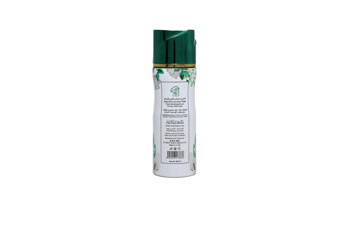 MARYAM BODY SPRAY CLASSIC