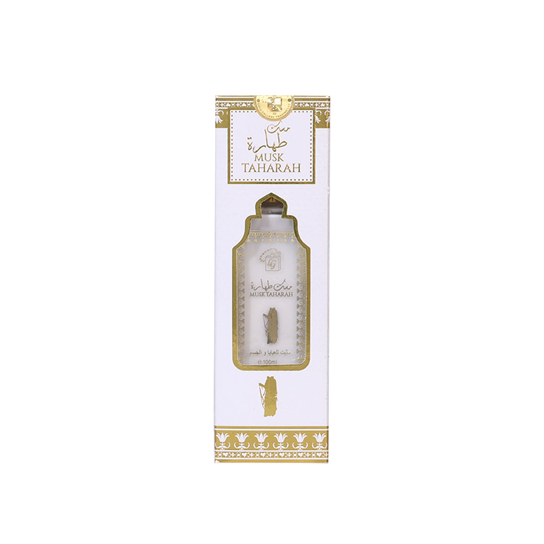 best perfume - musk taharah khalta perfume -unisex perfume
