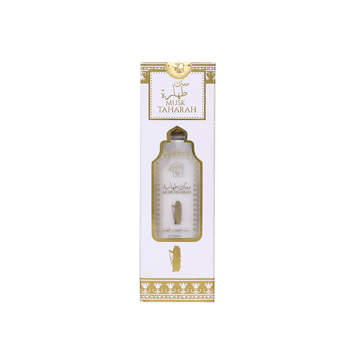 best perfume - musk taharah khalta perfume -unisex perfume
