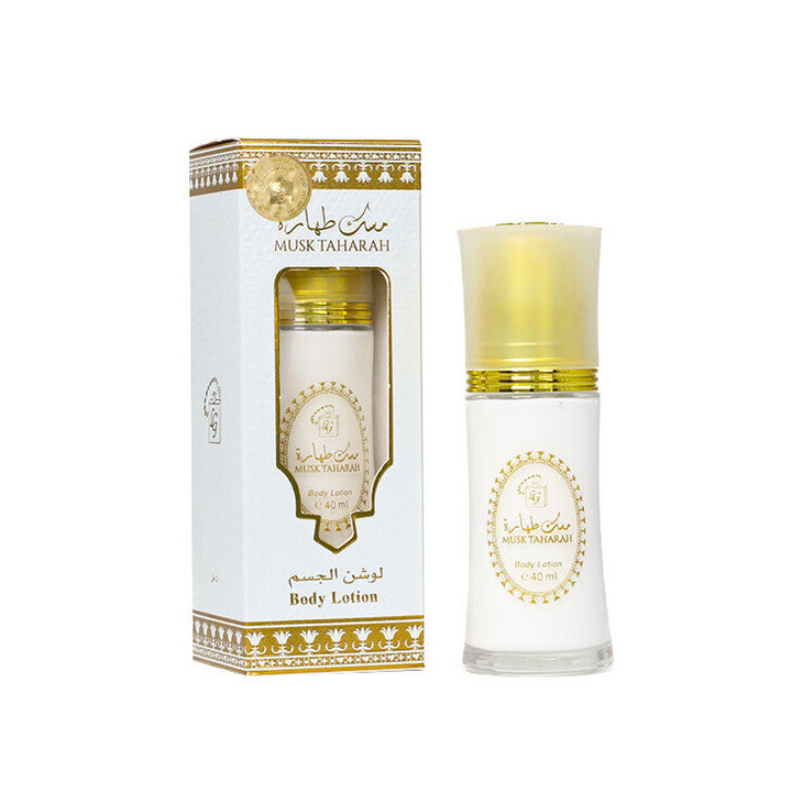مسك الطهارة - لوشن مسك الطهارة-musk lotion-cream hands-best smelling body lotion-recommended lotion for dry skin - Musk Taharah - Tahara Cream - musk fragrance - quick absorbing body lotion- MUSK TAHARAH BODY LOTION by lulu gallery LG