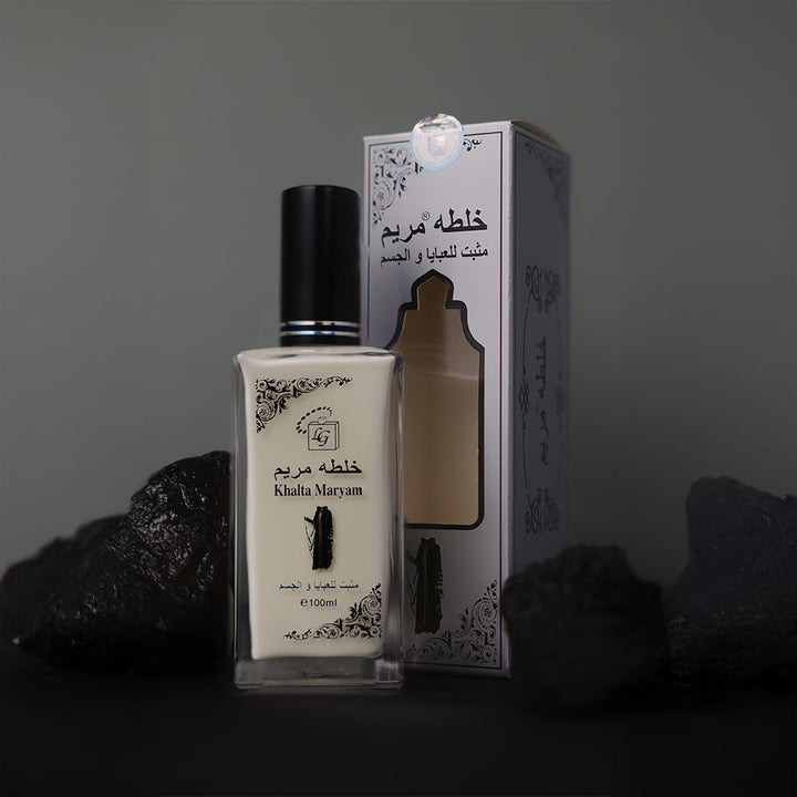 Alcohol free arabian perfume made in UAE khalta maryam perfume by lulu gallery