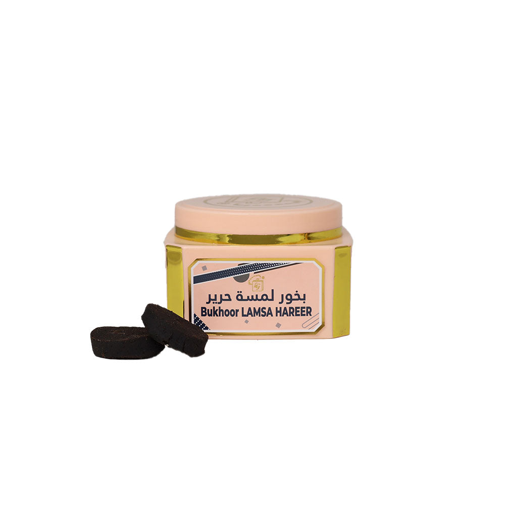 Lamsa hareer bukhoor incense by lulu gallery