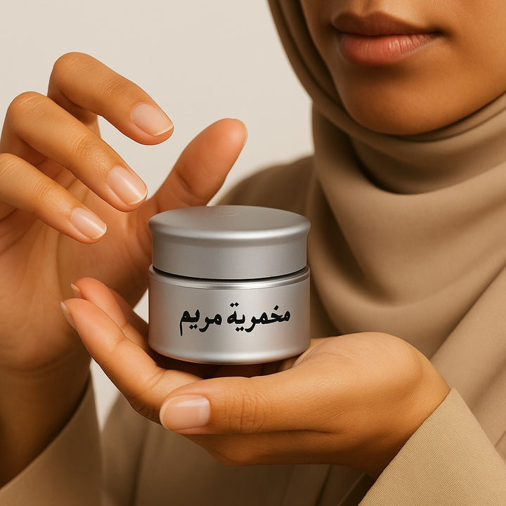 مخمرية-makhammaria-body perfume gel-makhmaria-MUKHAMRIA MARYAM SILVER