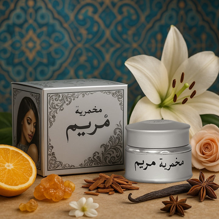 premium balm perfume makhmaria maryam silver by lulu gallery