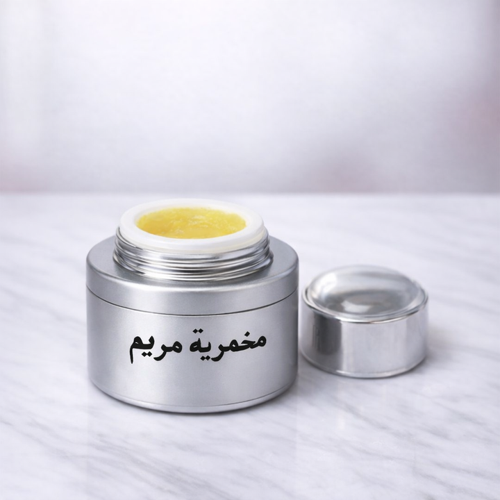 مخمرية maryam makhmaria silver perfumegel by lulu gallery