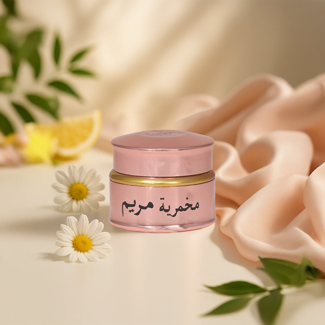 مخمرية makhmaria maryam rose gold by lulu gallery