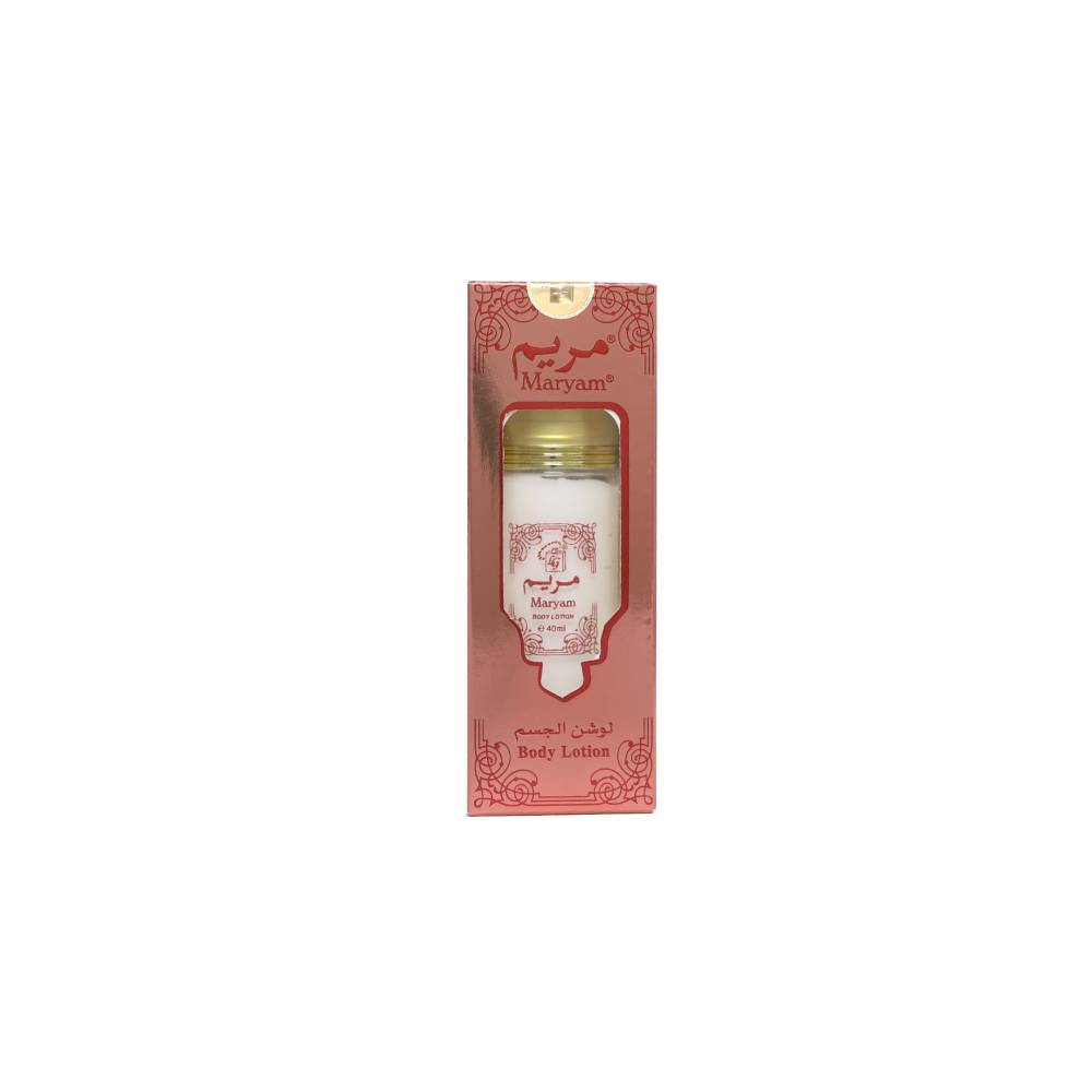 maryam body lotion rose gold by lulu gallery