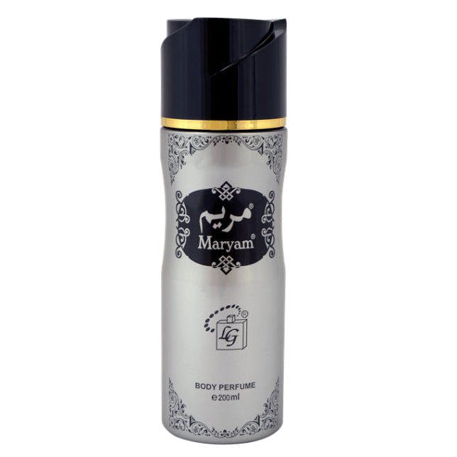maryam body spray unisex silver by lulu gallery