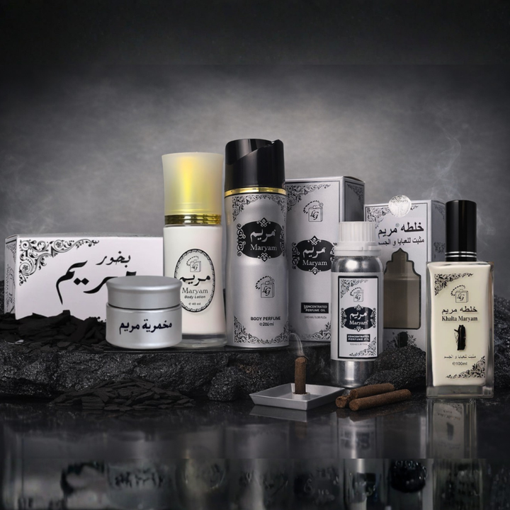 Maryam gift set combo featuring body lotion, perfume, bukhoor, attar, body spray, and makhmaria