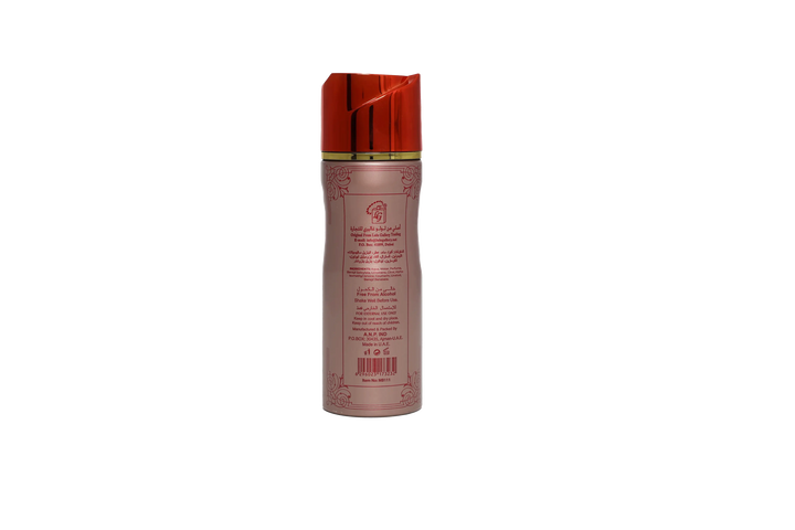 Maryam body spray rose gold by lulu gallery