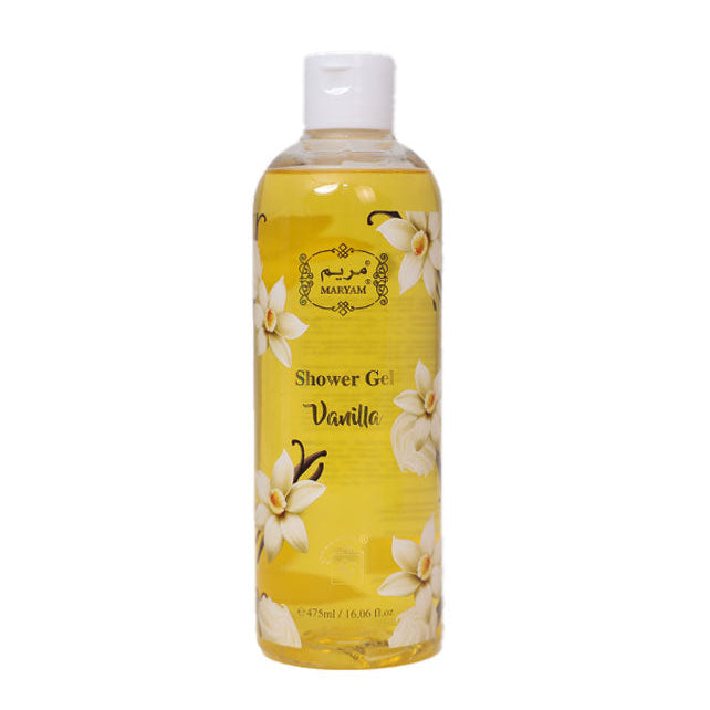Maryam shower gel vanilla by lulu gallery for cleansed and refreshed skin