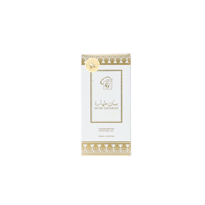 musk taharah perfume oil by lulu gallery