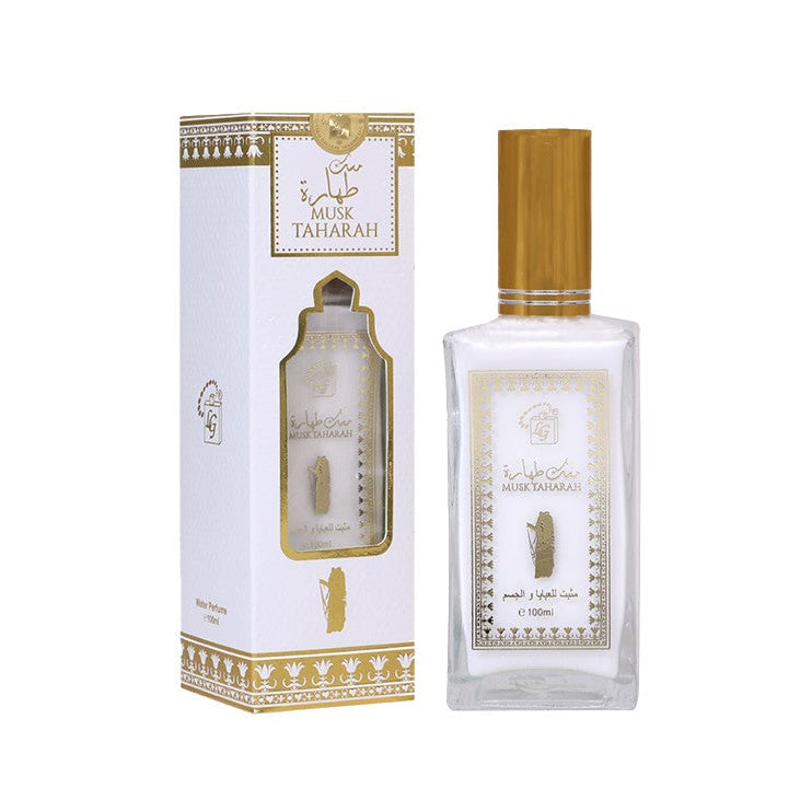 Musk taharah khalta perfume 100ml for long lasting white musk fragrance by lulu gallery