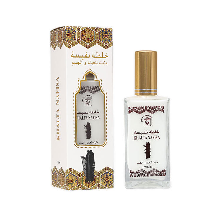 alcohol free nafisa khalta perfume by lulu gallery