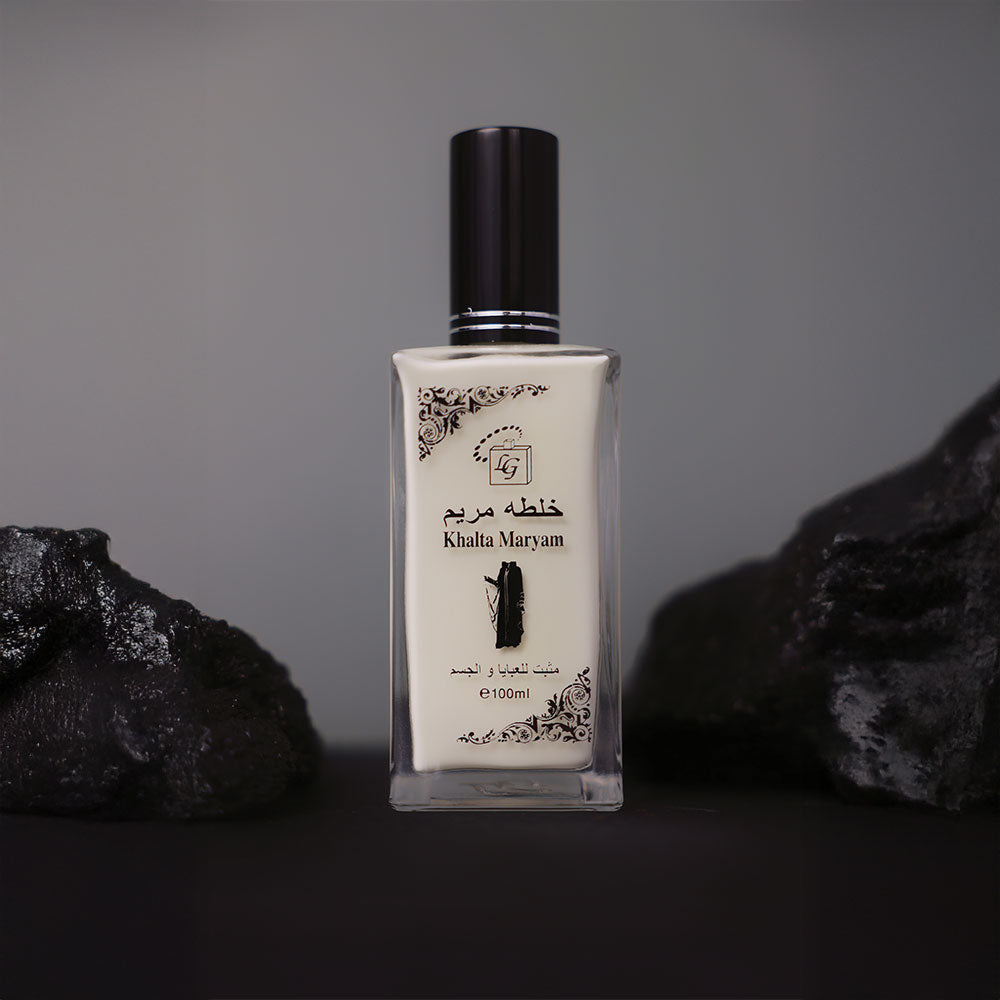 original khalta maryam perfume UAE made by lulu gallery