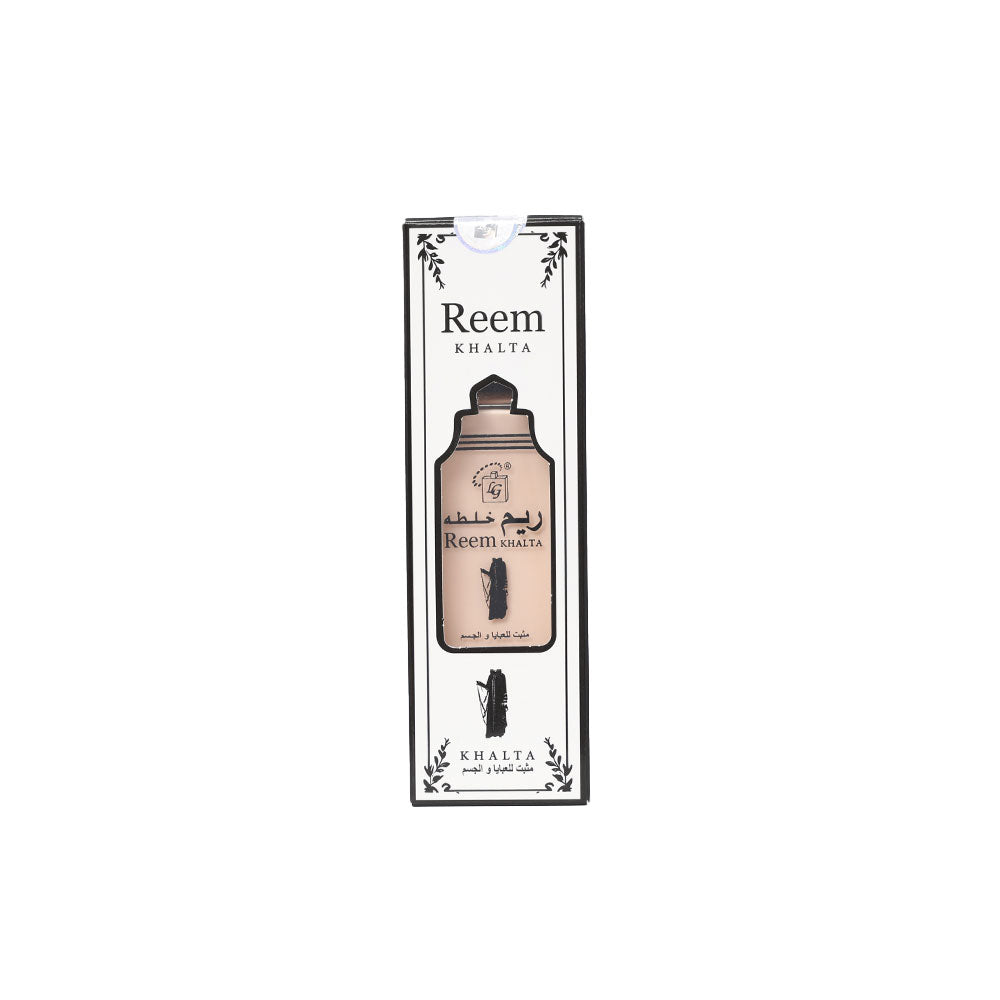 reem khalta unisex perfume by lulu gallery