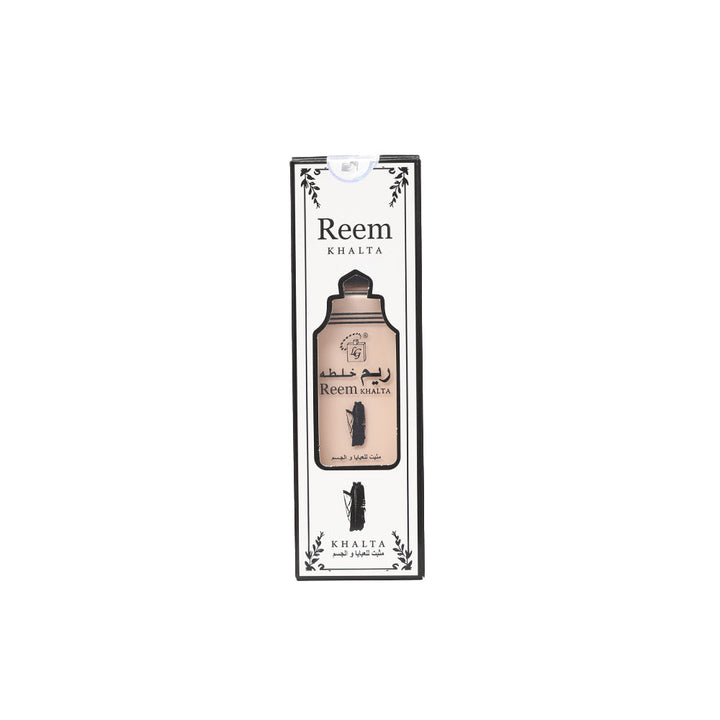 reem khalta unisex perfume by lulu gallery