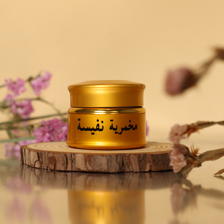 scented body balm-MUKHAMRIA NAFEESA