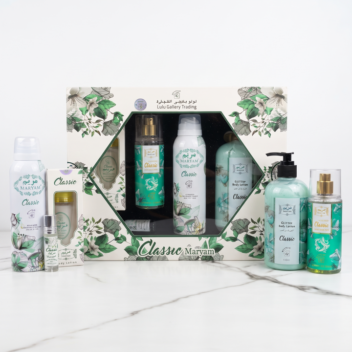 Maryam Gift Box Set Classic