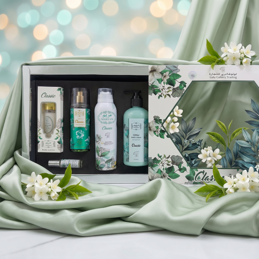 Maryam Gift Box Set Classic