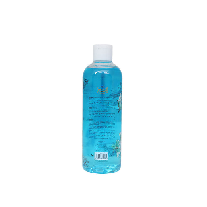 Maryam Shower Gel Classic