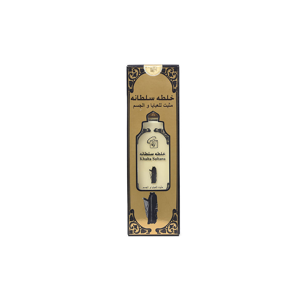 sultana khalta perfume for men and women by lulu gallery