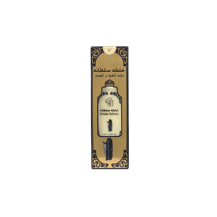 sultana khalta perfume for men and women by lulu gallery