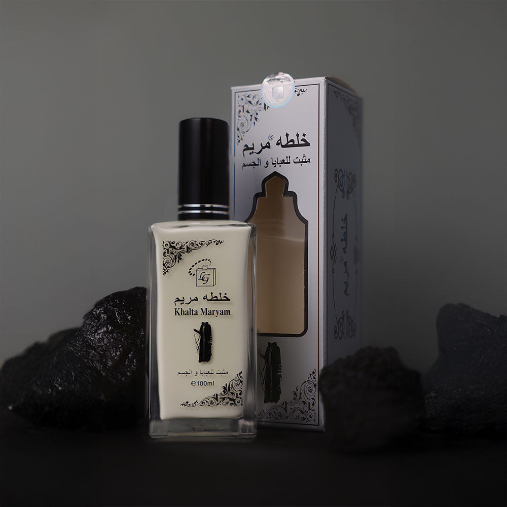 unisex fragrance - Khalta Maryam Perfume Original - Alcohol Free Perfume - LULU GALLERY (LG)- خلطة مريم